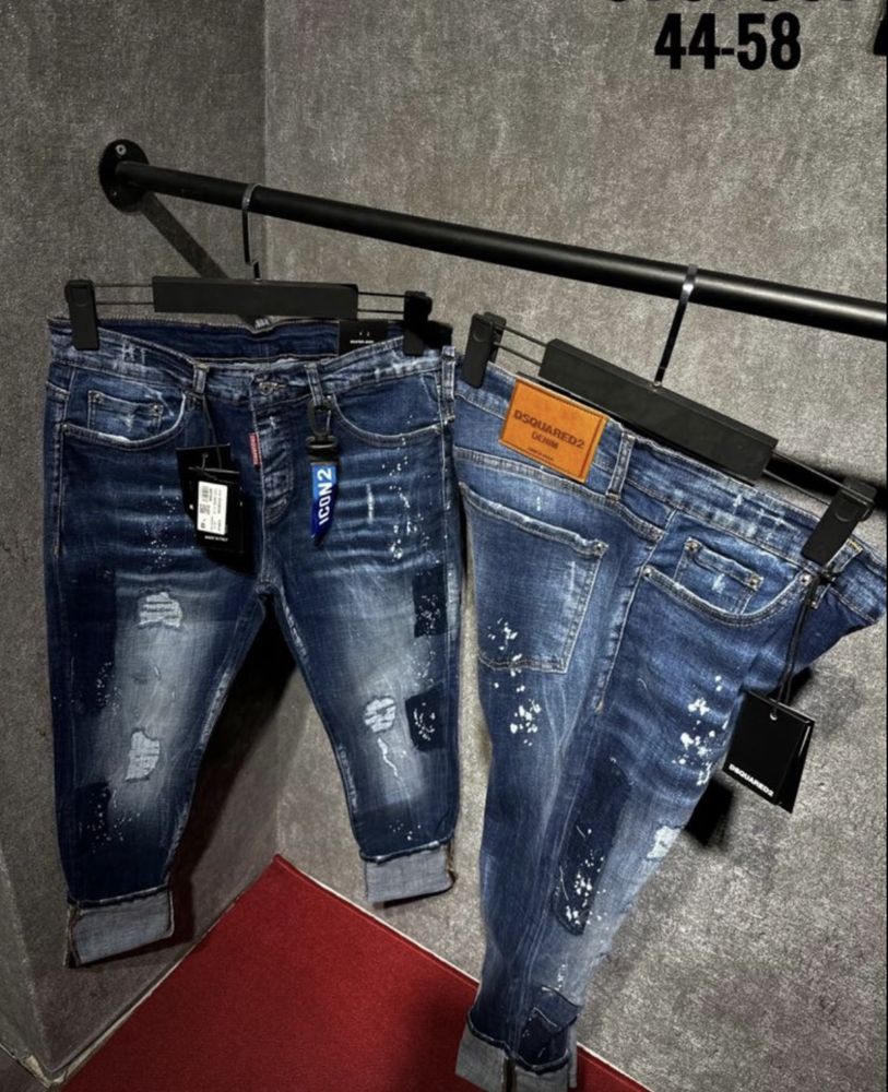 Мъжки дънки Dsquared*