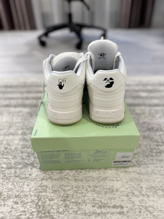 Off-white out of office