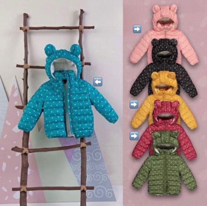 Детско зимно яке за момиче