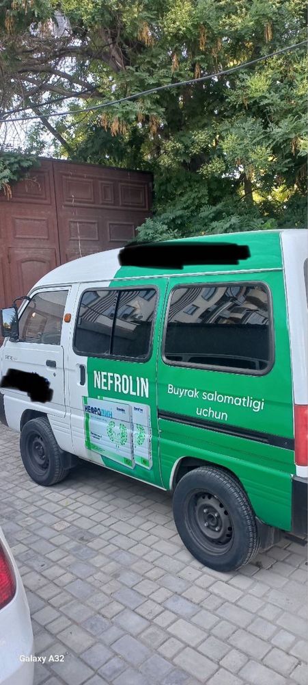 Damas 2020 yil srochna sotiladi