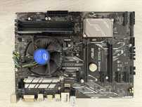 Placa de baza ASUS Prime Z270-P + procesor și ram