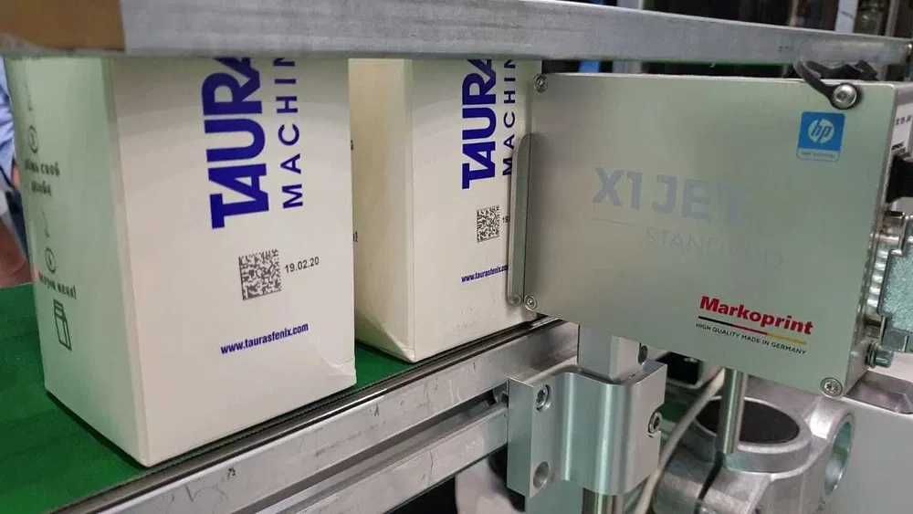 Маркировка учун принтер Weber-Markoprint (Германия)
