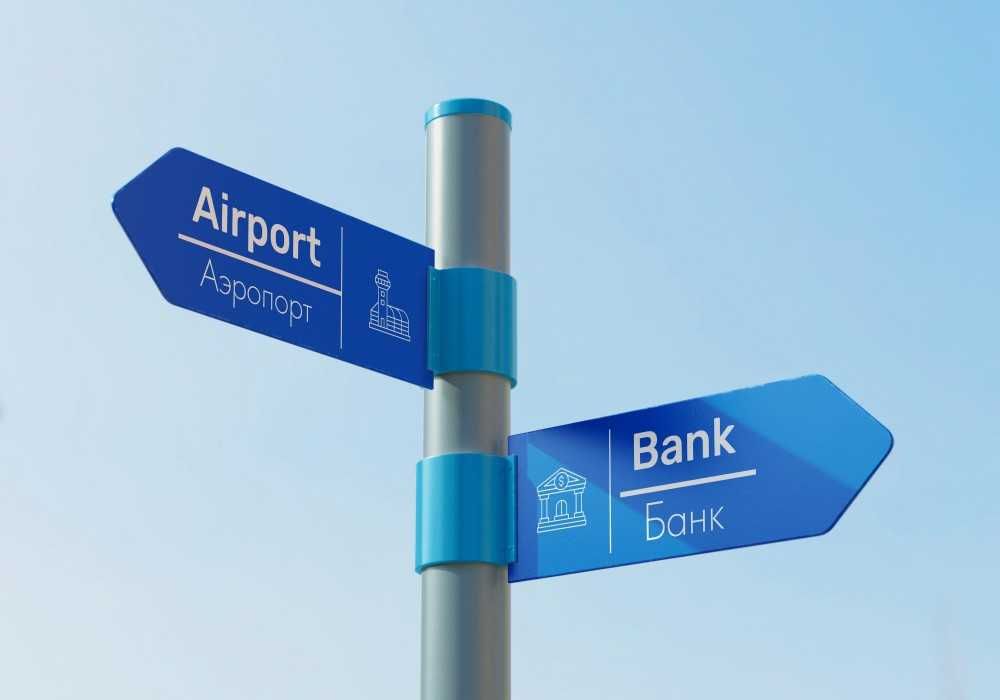 Ukazatellar Stedlar Orakallar chiqaramiz