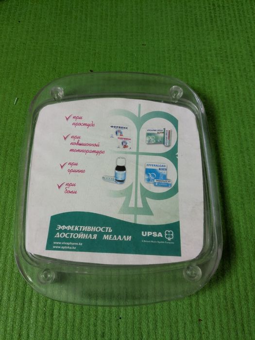 Монетница, подставка для сдачи