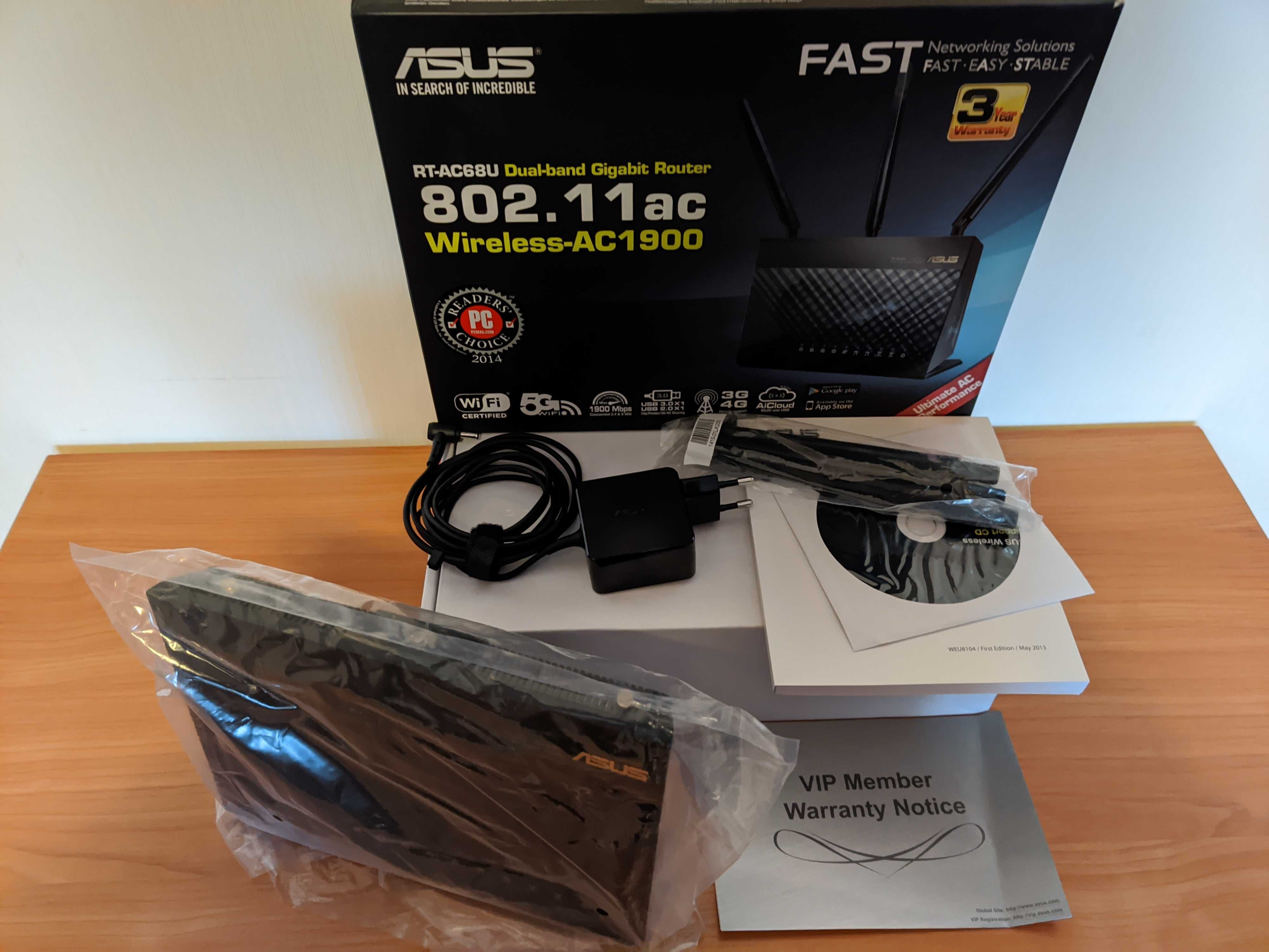 Гигабитов рутер - Asus RT-AC68U / DSL-AC68U