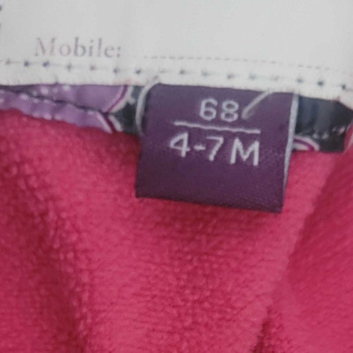 Бебешко зимно якенце за момиме