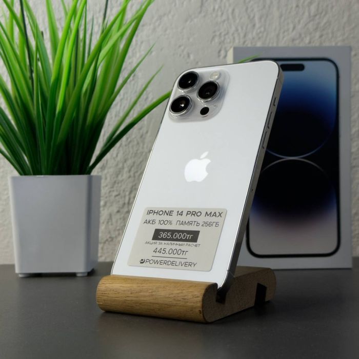 iPhone 14 Pro Max Айфон 14 Про Макс 256 | Рассрочка