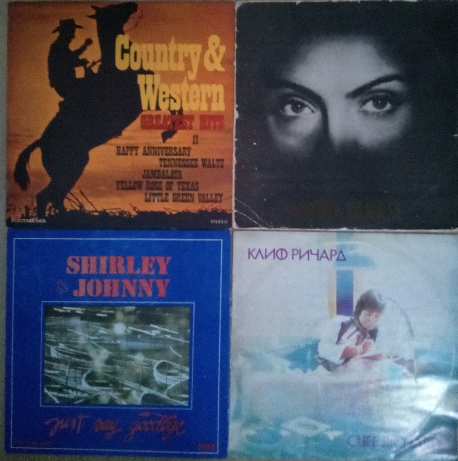 Vând disc Maria Tănase, Country&Western2,Shirley&Johnny, Cliff Richard