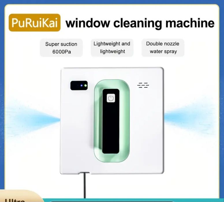 Робот за прозорци