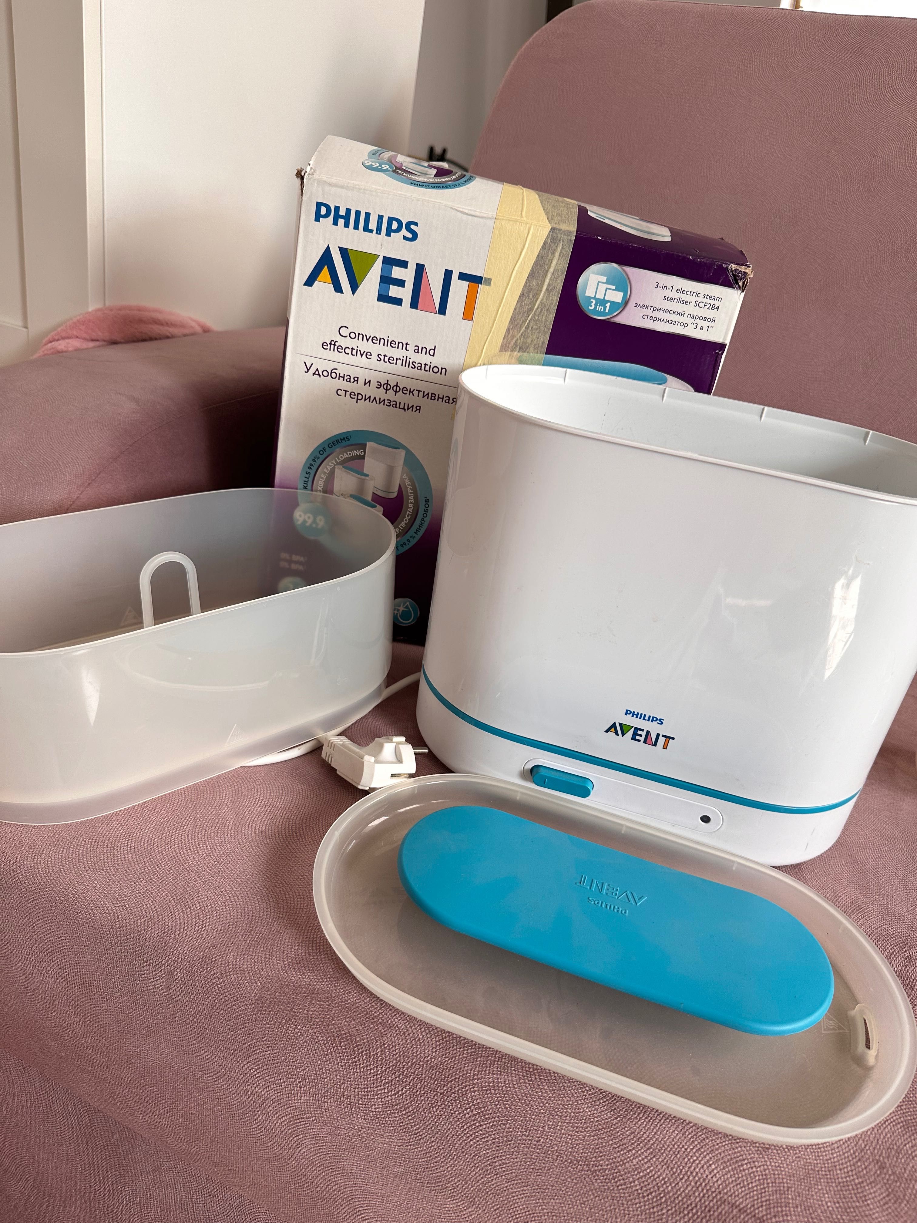 Sterilizator de biberoane Philips Avent