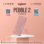 Logitech Pebble 2 Combo K380+M350