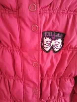 Розово яке Killah