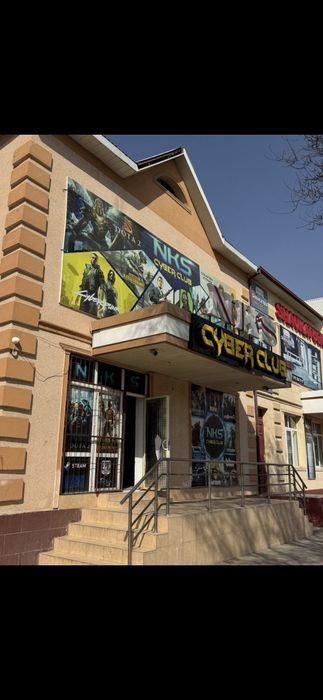 НКС компьютер клуб сатылады, здание сатлмайды