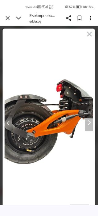 BLADE GT2+ 35Ah.