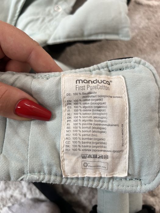 Marsupiu Manduca First