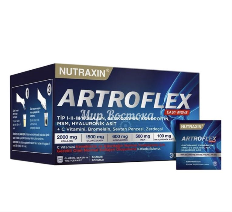 Artroflex Nutraxin