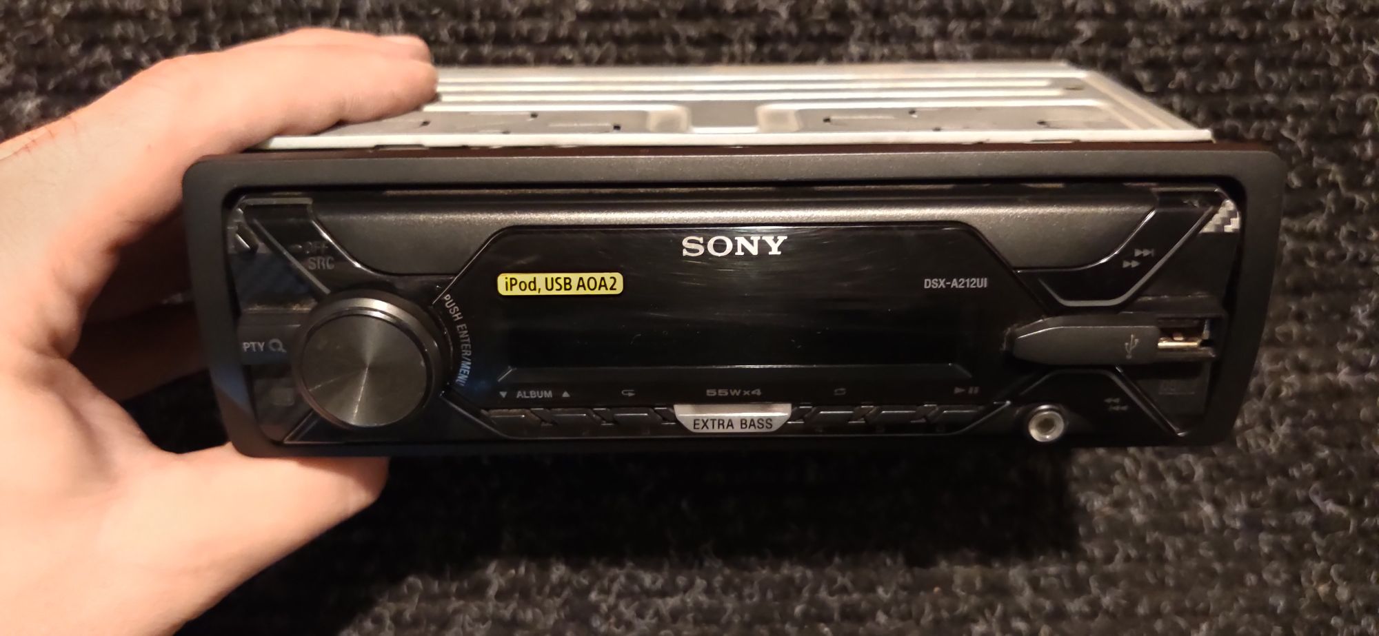 Автомобилен плейър Sony DSX-A212UI