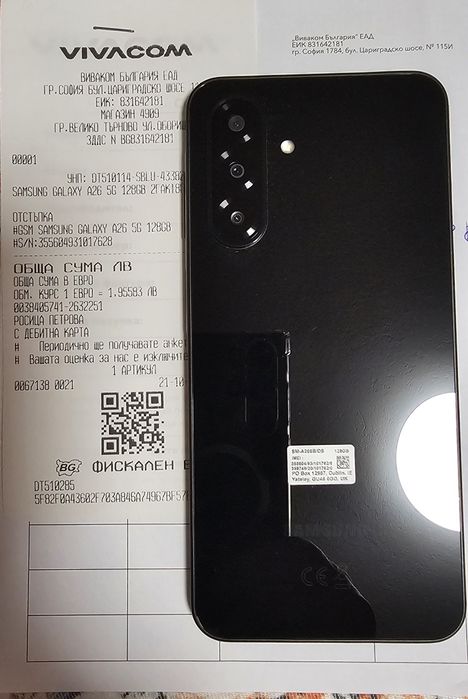 Samsung GALAXY A26 5G