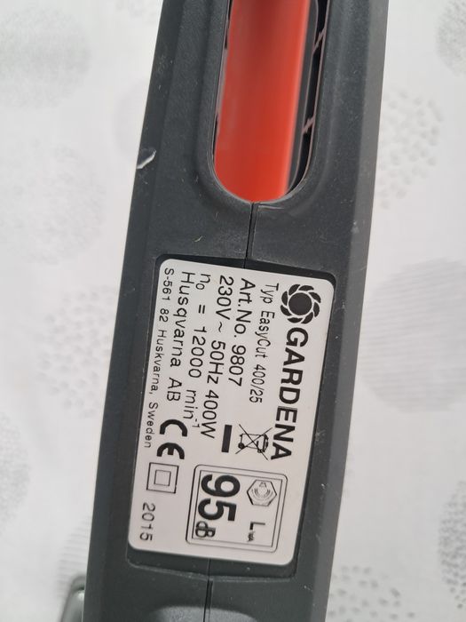 Ел косачка Gardenia,, ЗИМНА ЦЕНА,