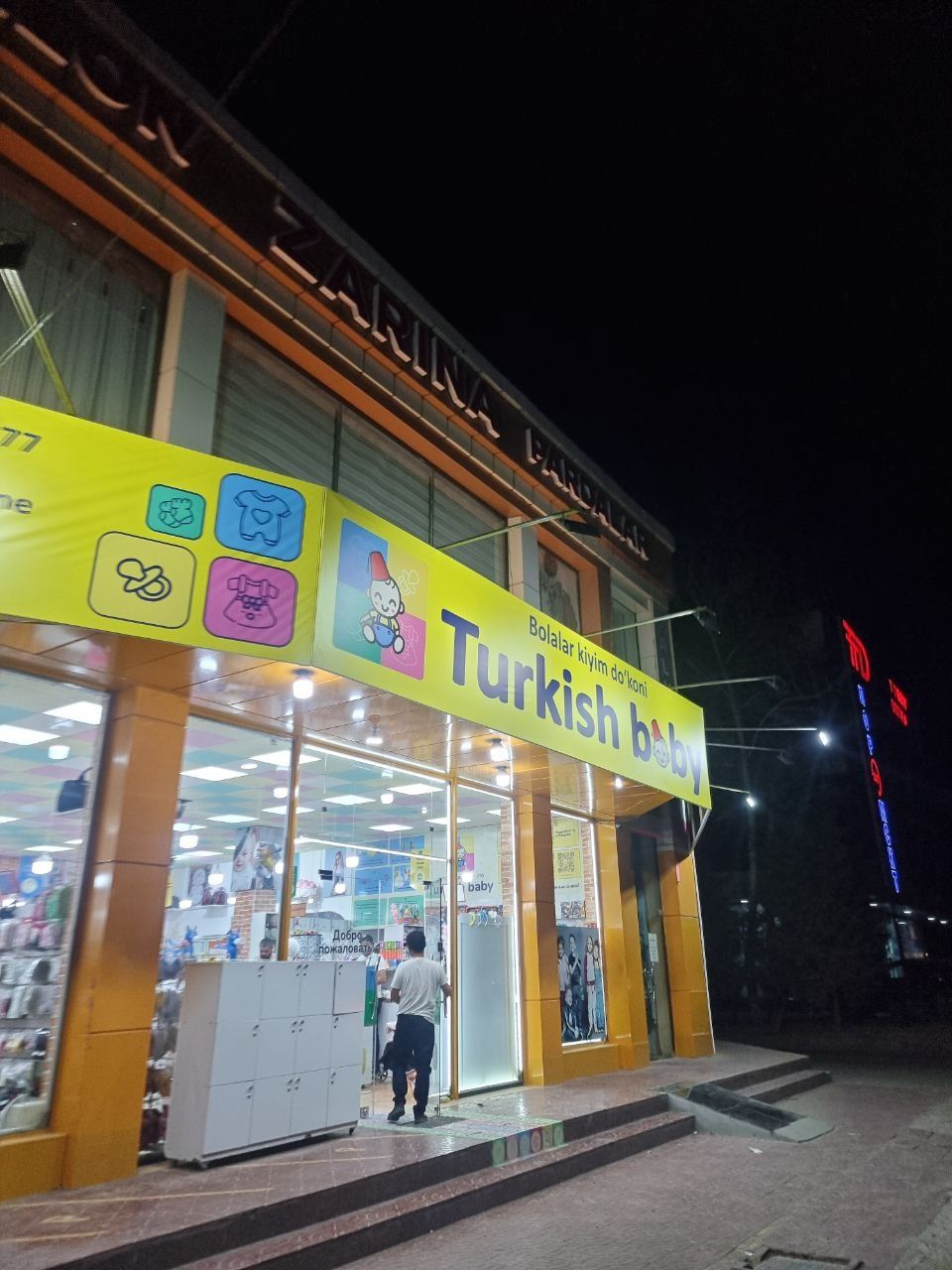 Reklama mahsulotlari       Наружная реклама
