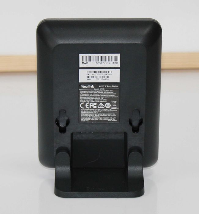 Професионален IP DECT телефон Yealink W59R IP67