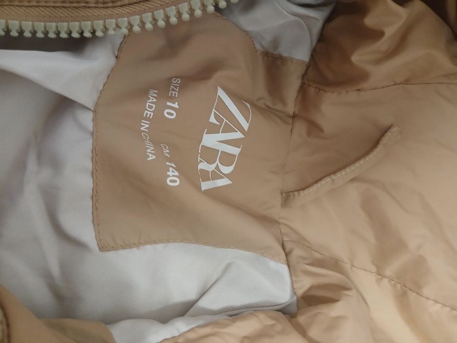 яке за момиче  зима