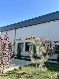 Химические добавки для бетона и цемента.