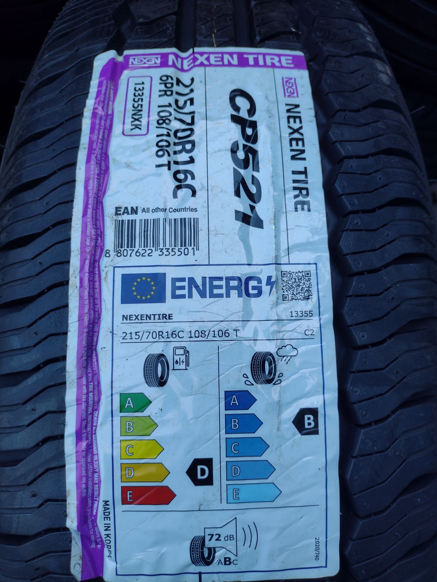 Нови 4бр.215/70/16С Nexen CP521 Дот 0623