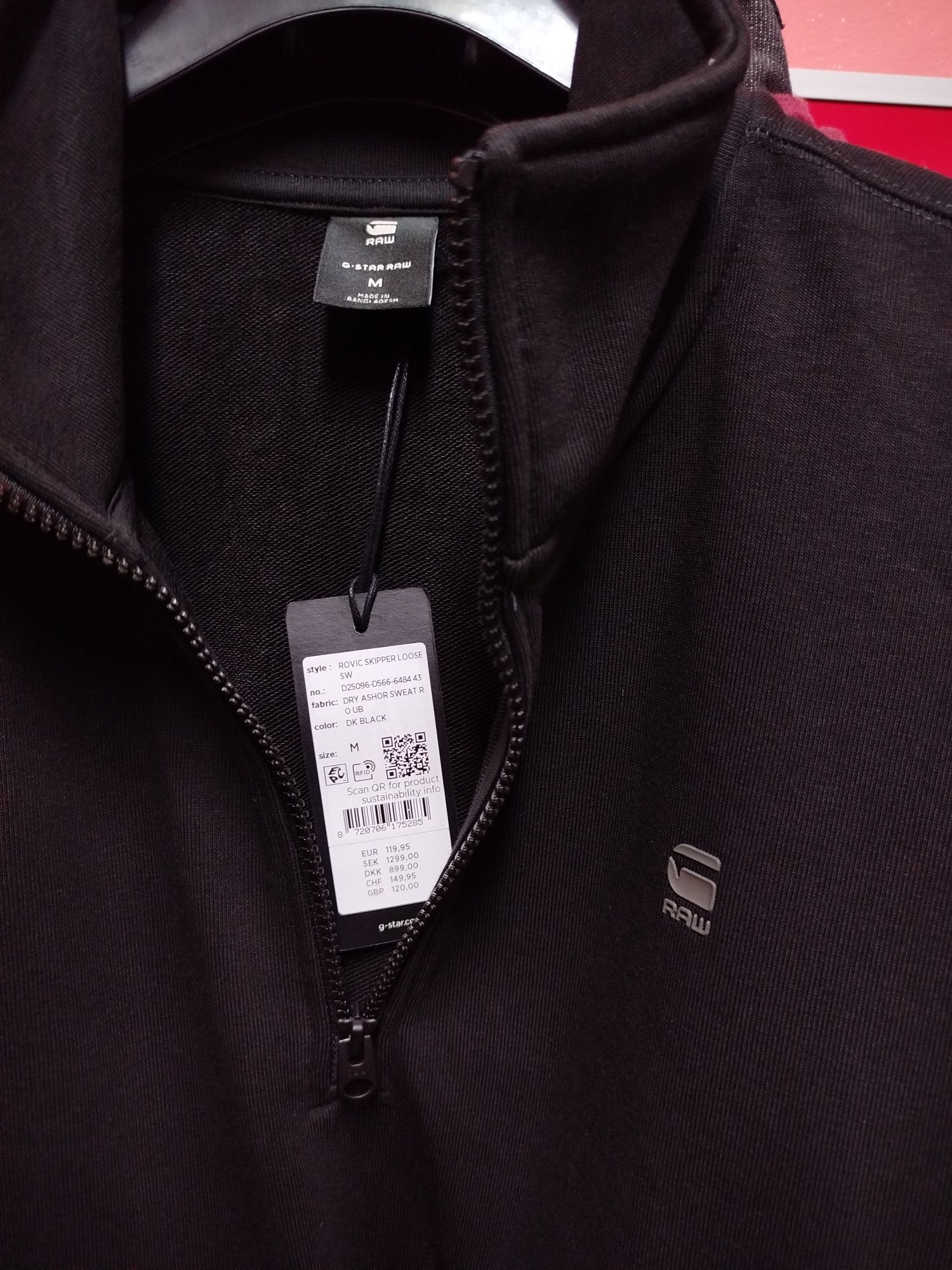 Оригинален суичър G-Star Raw Rovic Loose M , L , XL нов мъжки блуза