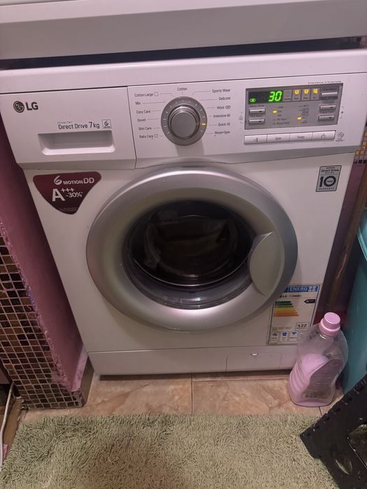 Masina spalat lg 7 kg