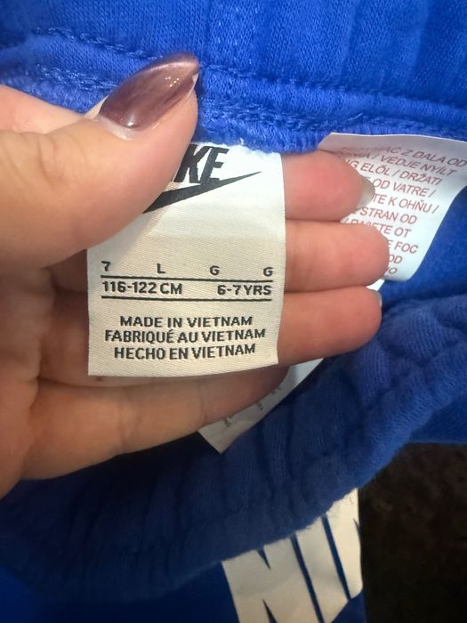 Детско долнище Nike