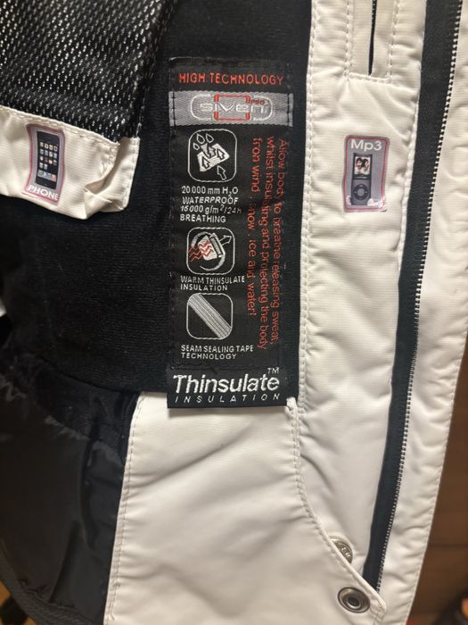 Ски яке Siven pro