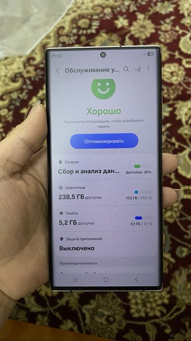 Продам Samsung S22ultra 256