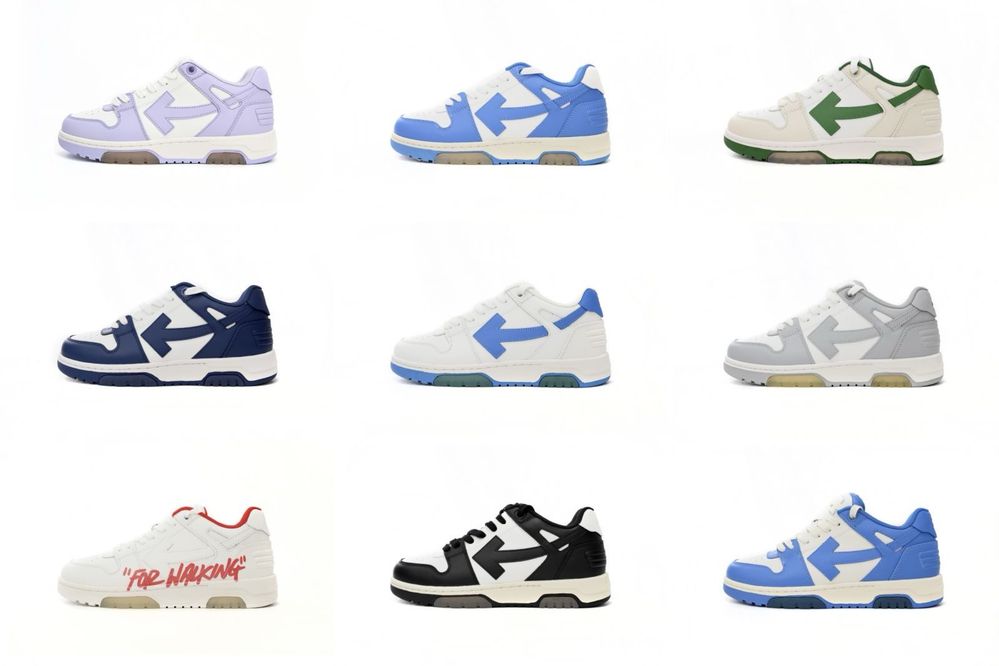 OFF WHITE /различни модели