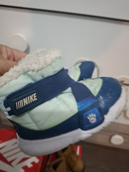 Детски апрески Nike