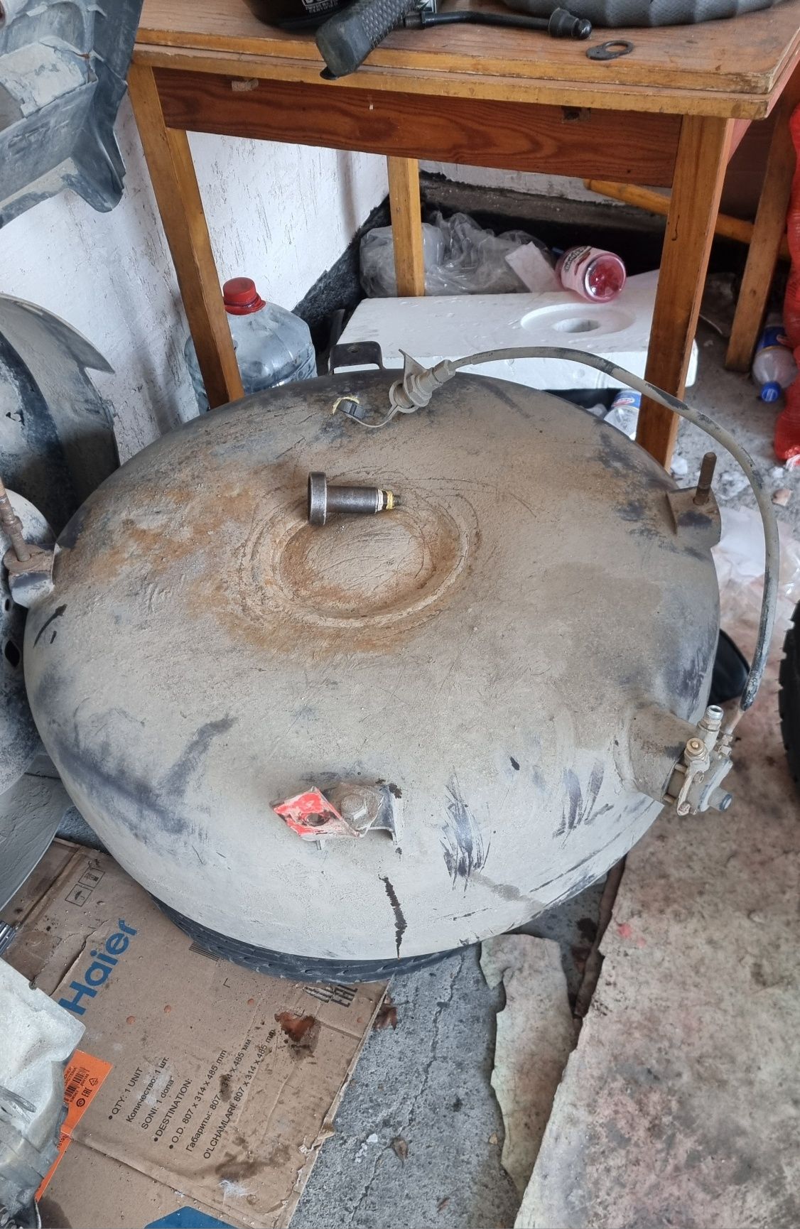 Газовое обаркдования