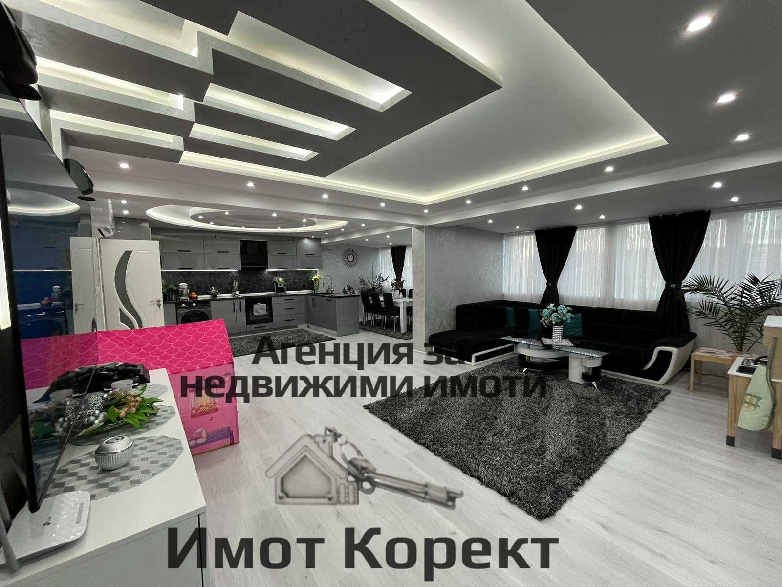 Имот Корект продава 3 - Стаен Апартамент, 137м2
