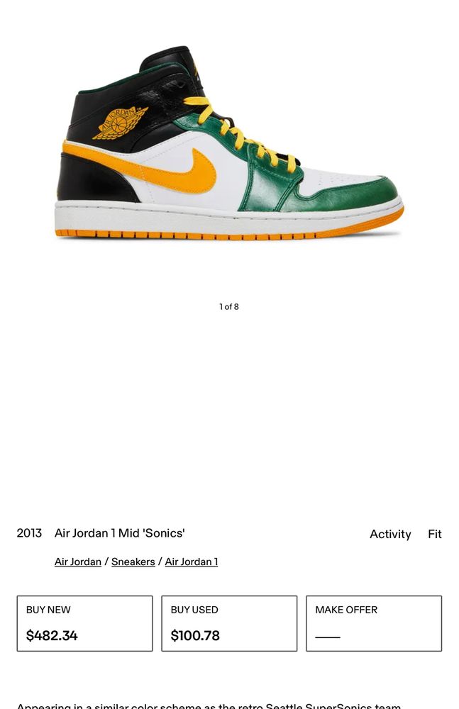 Air Jordan  1 Mid “Sonics” (46) Маратонки
