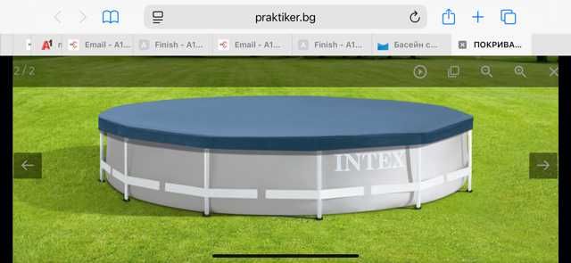 Градински басейн INTEX STEEL PRO MAX 3.66м.