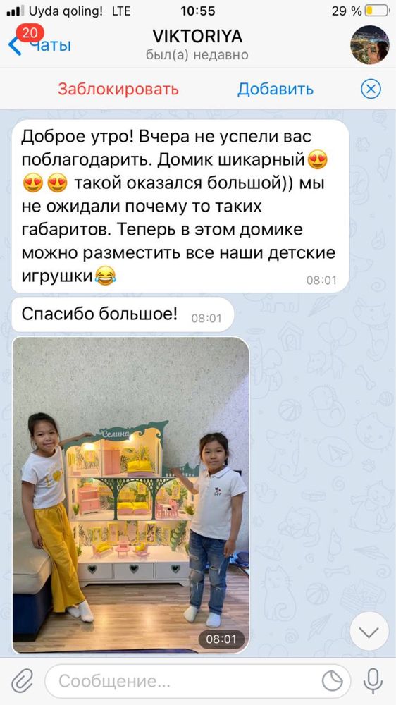 Кукольные домики Парковки Кухни в ассортименте на заказ