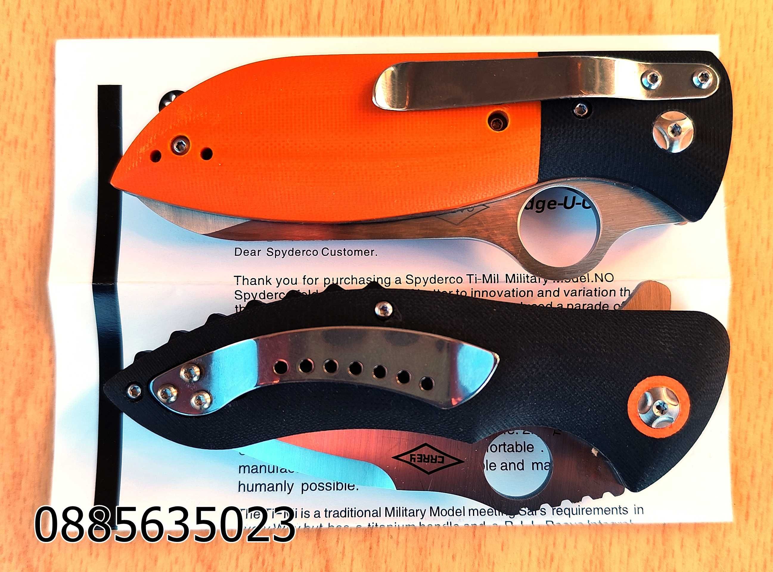Сгъваем нож Spyderco Carey Rubicon C187 /Spyderco C184 FireFly