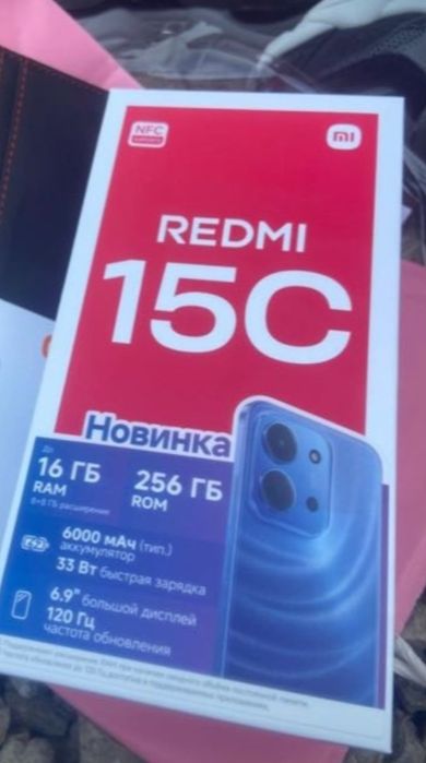 Смартфон Redmi 15C 256