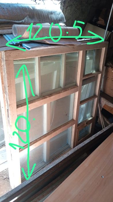 Продам оконные рамы