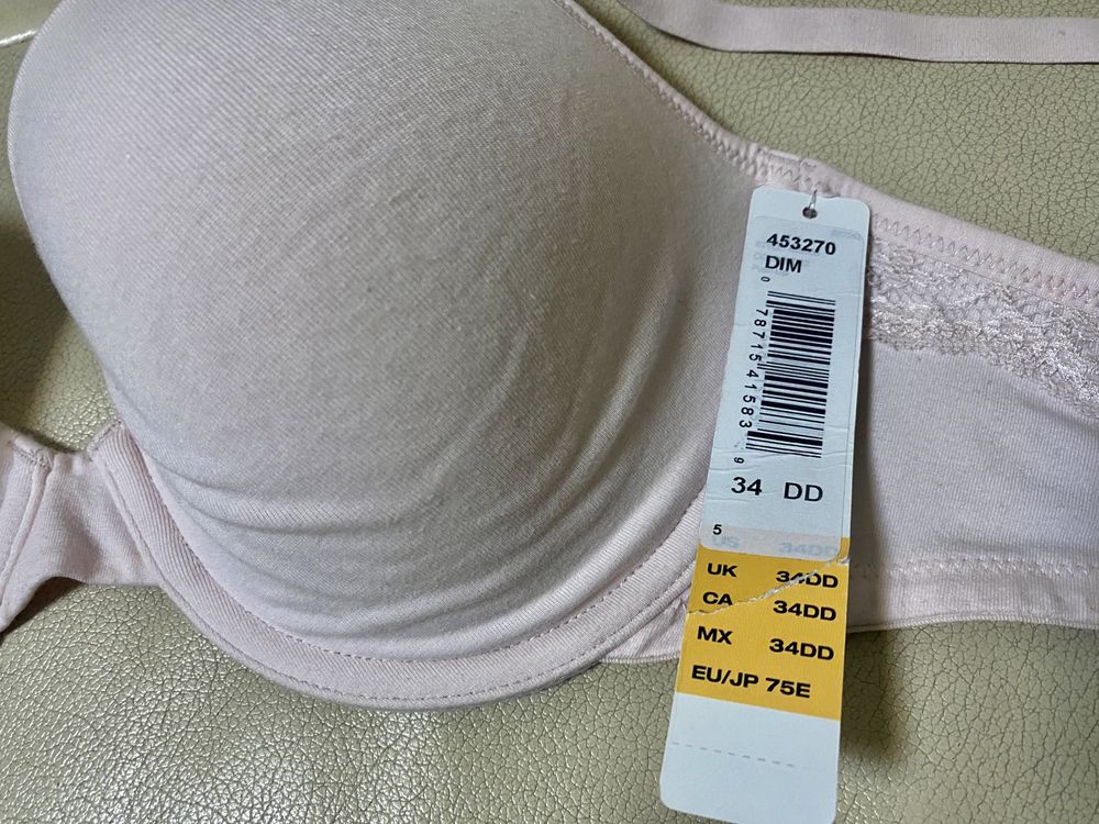 Сутиен ESPRIT 85 C , DKNY 75 E НОВИ