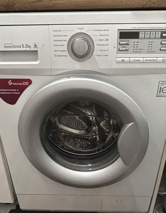 Продам стиральную машину