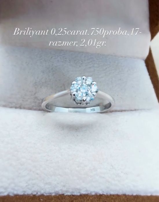 Elegantniy koltso s brilliyantami 0,25carat2,01gr 750 proba, 17-razmer