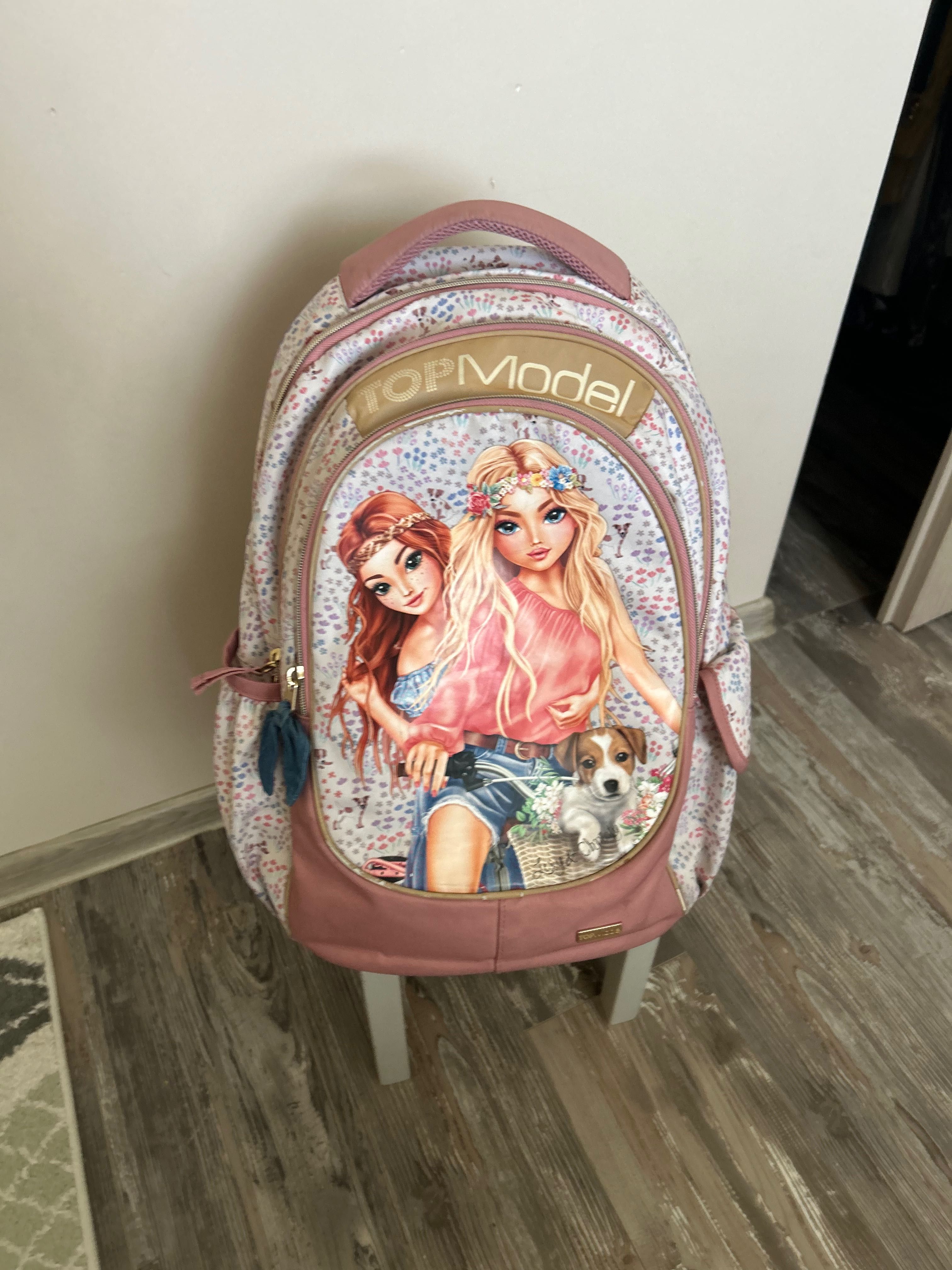 Ученическа раница TOP Model