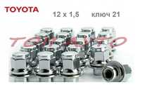Гайки За Тойота Toyota Алуминиеви Джанти 12 х 1,5 Ключ 21