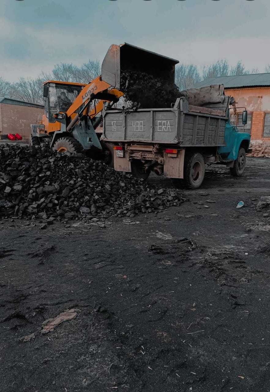 Уголь с доставкой ЗиЛ