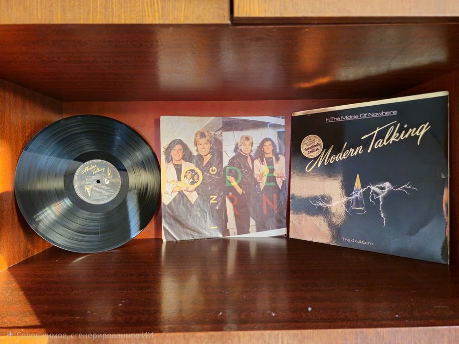 Виниловая пластинка Modern Talking In the middle of nowhere